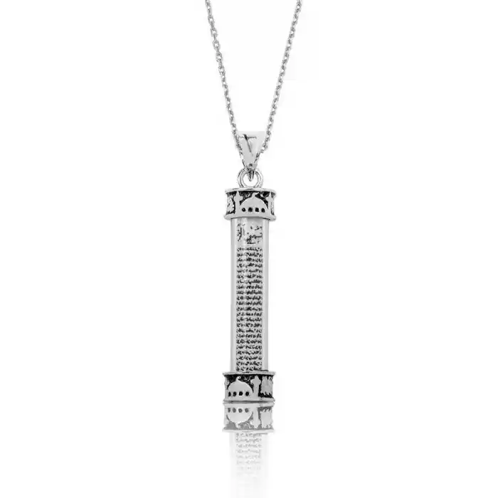 Gümüş Minare Cevşen Dualı Kolye