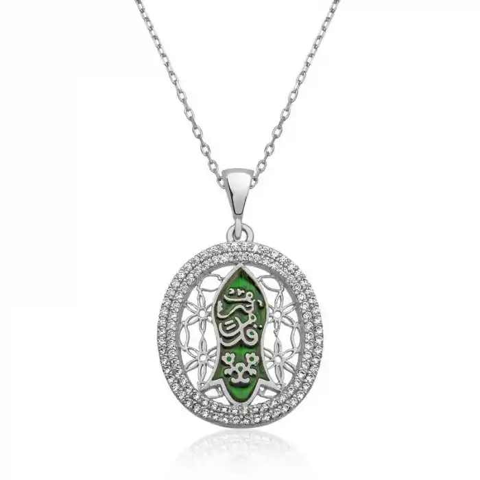 Gümüş Nal-i (KADEM-İ) Şerif Bayan Kolye