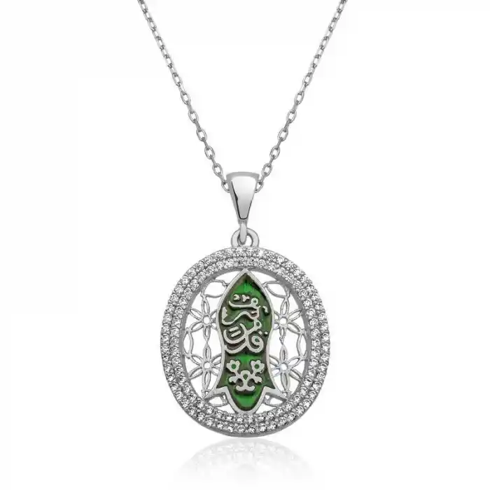 Gümüş Nal-i (KADEM-İ) Şerif Bayan Kolye