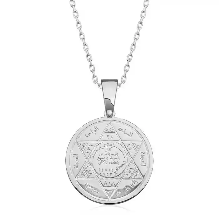 ​Gümüş Süleyman Mührü Kolye