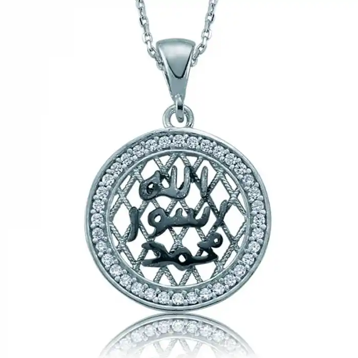 Gümüş Taşlı Mühr-ü Şerif Bayan Kolye