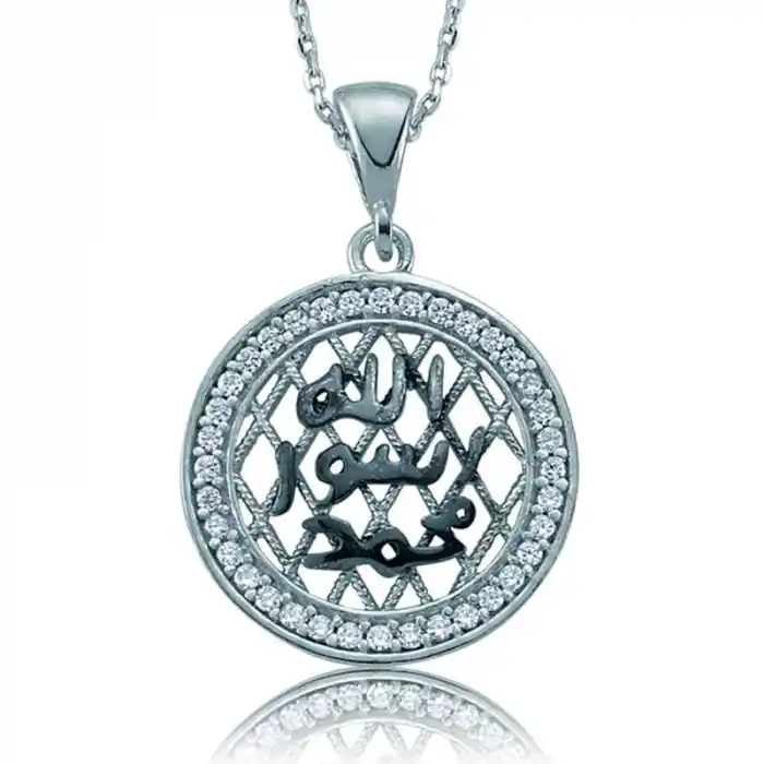 Gümüş Taşlı Mühr-ü Şerif Bayan Kolye