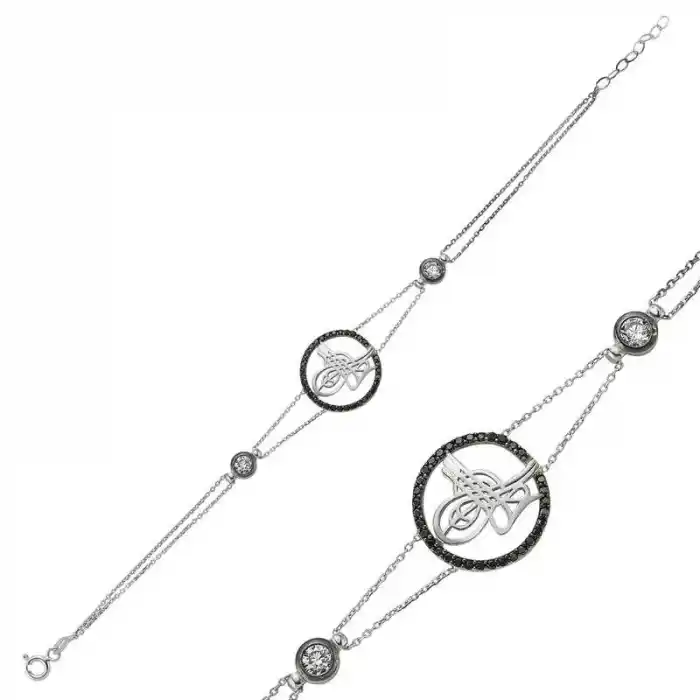 Gümüş Tuğralı Bayan Bileklik