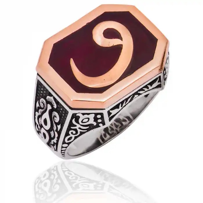 Gümüş Vav Harfi Erkek Yüzük