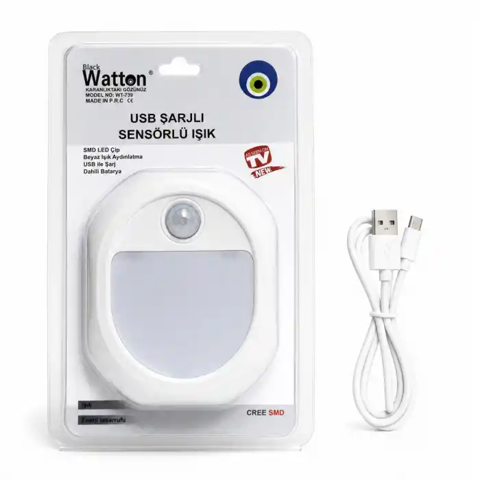 Hareket Sensörlü USB Şarjlı LED Lamba WT-739