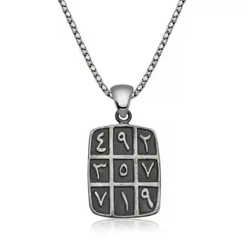 ​Gümüş Ebced Kolye