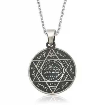 ​Gümüş Süleyman Mührü Kolye