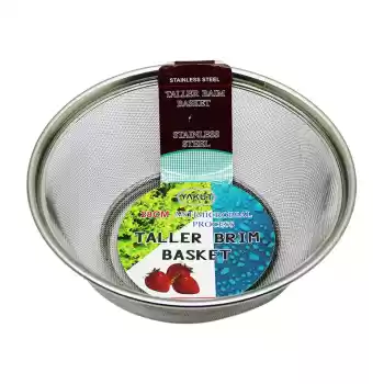 28CM METAL KULPSUZ TEL SEPET SÜZGEÇ (5069)