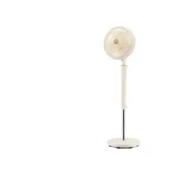 Dynabreeze Ev Tipi Retro Vantilatör 70W 2000 Rpm 3 Kademeli Krem Gold FAN12