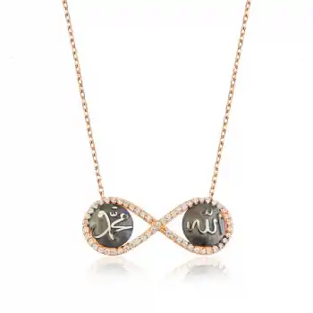 Gümüş Allah Muhammed Yazılı Sonsuzluk Kolye