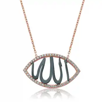 Gümüş Allah Yazılı Bayan Kolye