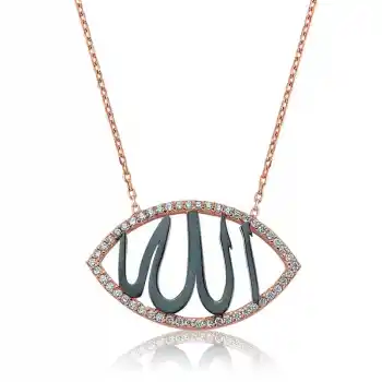 Gümüş Allah Yazılı Bayan Kolye