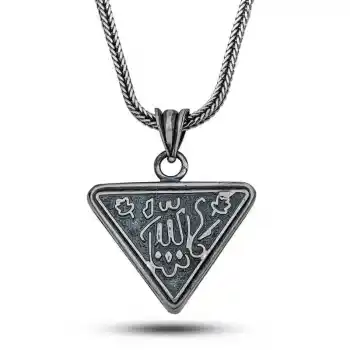 Gümüş Allah Yazılı Desenli Cevşen Kolye