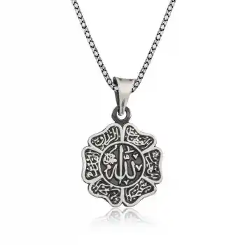 Gümüş Allah Yazılı Erkek Kolye