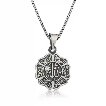 Gümüş Allah Yazılı Erkek Kolye