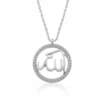 Gümüş Arapça Allah Yazılı Bayan Kolye