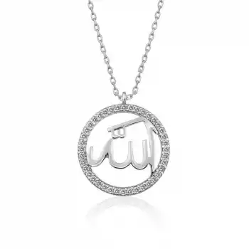 Gümüş Arapça Allah Yazılı Bayan Kolye