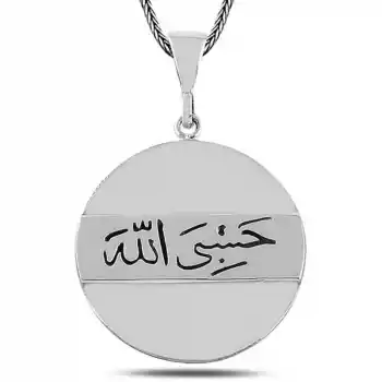 Gümüş Arapça Hasbiyallah Yazılı Kolye