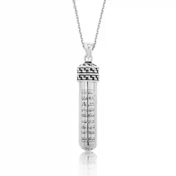 Gümüş Ayetel Kürsi Dualı Cevşen Kolye