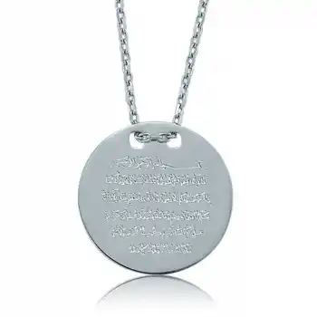 Gümüş Ayetel Kürsi Yazılı Plaka Bayan Kolye