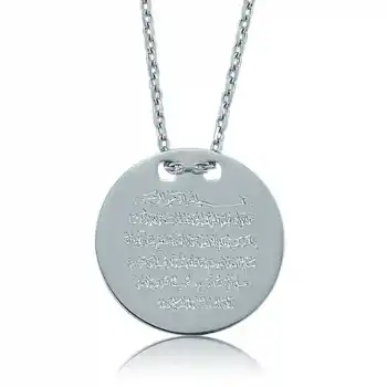 Gümüş Ayetel Kürsi Yazılı Plaka Bayan Kolye