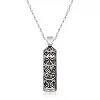 Gümüş Cevşen-ül Kebir Kolye