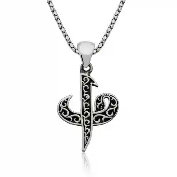 Gümüş Elif Vav Erkek Kolye