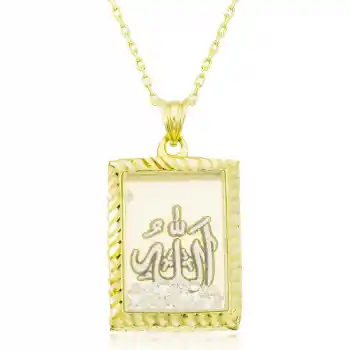 Gümüş Gold Allah Yazılı Kadın Kolye