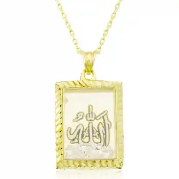 Gümüş Gold Allah Yazılı Kadın Kolye