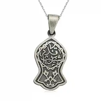 Gümüş Kadem-i Şerif Kolye