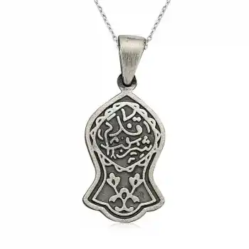 Gümüş Kadem-i Şerif Kolye