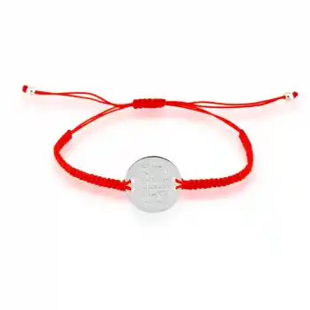 Gümüş Kırmızı Makrame Ayetel Kürsi Bileklik