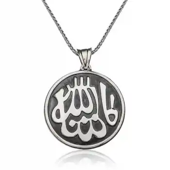Gümüş Maşallah Yazılı Kolye