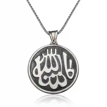Gümüş Maşallah Yazılı Kolye