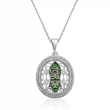 Gümüş Nal-i (KADEM-İ) Şerif Bayan Kolye