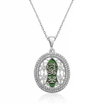 Gümüş Nal-i (KADEM-İ) Şerif Bayan Kolye