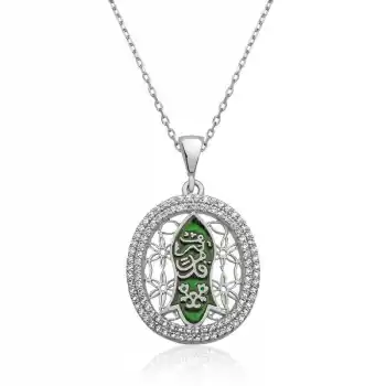 Gümüş Nal-i (KADEM-İ) Şerif Bayan Kolye