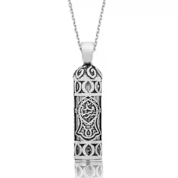 Gümüş Nal-i Şerif Cevşen Dualı Kolye