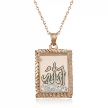 Gümüş Rose Allah Yazılı Kadın Kolye