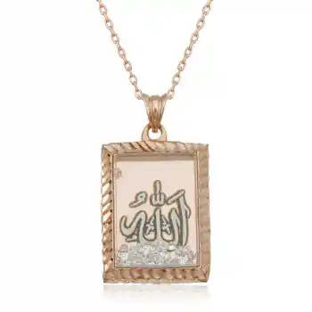 Gümüş Rose Allah Yazılı Kadın Kolye