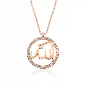 Gümüş Rose Arapça Allah Yazılı Bayan Kolye