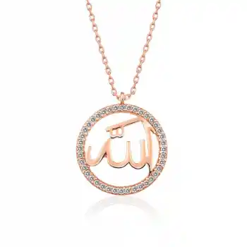 Gümüş Rose Arapça Allah Yazılı Bayan Kolye