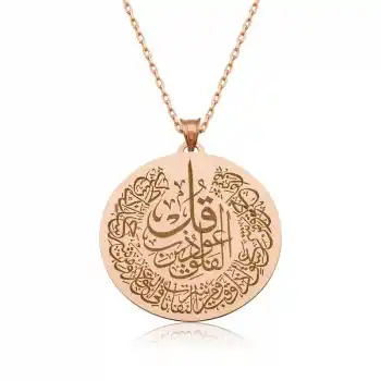 ​Gümüş Rose Felak Suresi Bayan Kolye