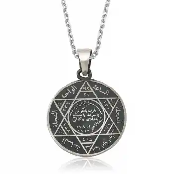 ​Gümüş Süleyman Mührü Kolye