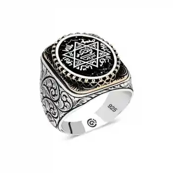 Gümüş Süleyman Mührü Oval Erkek Yüzük