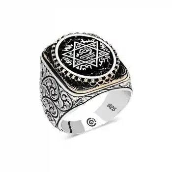 Gümüş Süleyman Mührü Oval Erkek Yüzük