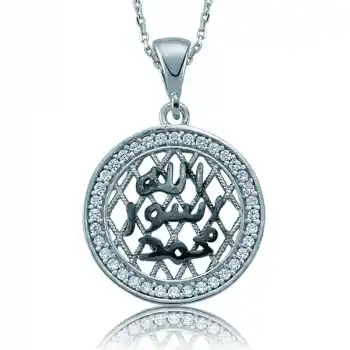 Gümüş Taşlı Mühr-ü Şerif Bayan Kolye