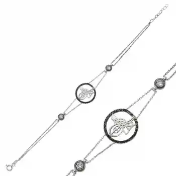 Gümüş Tuğralı Bayan Bileklik