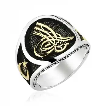 Gümüş Tuğralı Erkek Yüzük