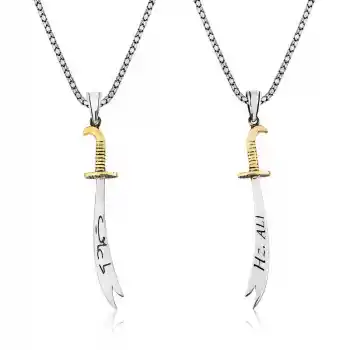 Gümüş Zülfikar Kılıcı Hz. Ali Yazılı Erkek Kolye